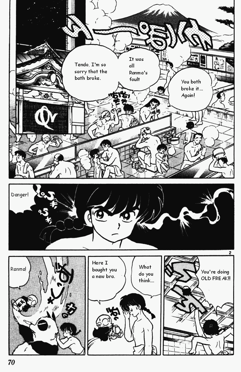 Ranma 1/2 Chapter 360 2